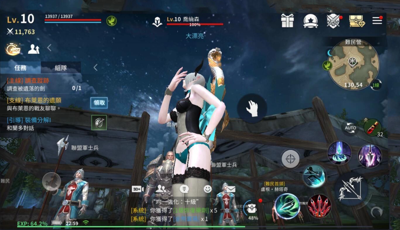 tera神谕之战
